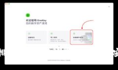 數(shù)字錢(qián)包風(fēng)險(xiǎn)排查方案模