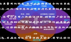 很抱歉，我無(wú)法為您提供