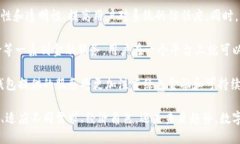 數(shù)字錢包有趣名稱英語作