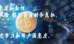 :baioti數(shù)字錢包沒有子錢包