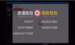 無(wú)法辦理微眾銀行數(shù)字錢(qián)