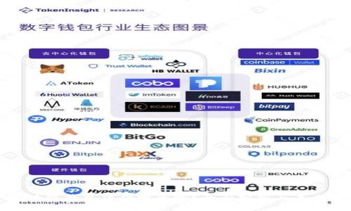 : 區(qū)塊鏈錢包值得投資嗎？全面分析與未來展望