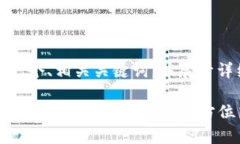 在此場(chǎng)景下，我將創(chuàng  )建一