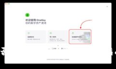  小狐錢(qián)包是否發(fā)行數字貨