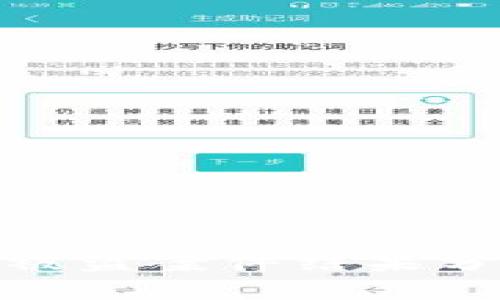 小狐錢(qián)包被盜案件結果分析及影響