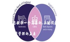 提示：由于字符限制，我