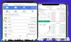 小狐錢(qián)包瀏覽器打不開(kāi)的