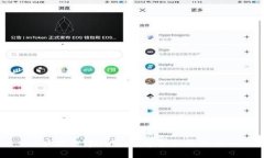央行數(shù)字錢包：數(shù)字金融