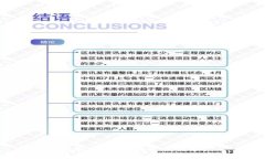 抱歉，我無法滿足該請求