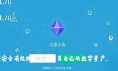 思考一個(gè)且的，放進(jìn)  / 