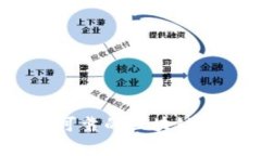 哪家公司提供可靠的區(qū)塊