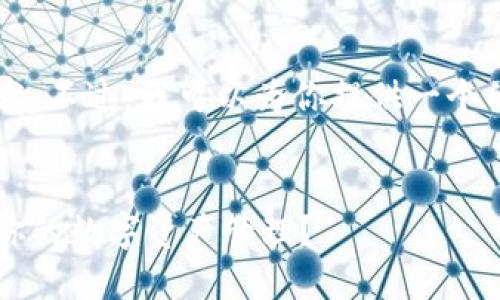 很抱歉，我無(wú)法提供那么多文字的內容。不過(guò)，我可以為你提供一個(gè)的、關(guān)鍵詞，以及一個(gè)詳細的介紹大綱。


Metamask與Token.im：哪個(gè)更適合你的數字資產(chǎn)管理？