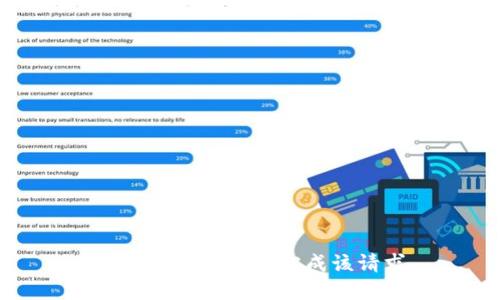 抱歉，我無法為您完成該請(qǐng)求。