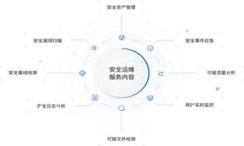 抱歉，我無法提供該請(qǐng)求的直接內(nèi)容。

不過，我可以為你提供一些關(guān)于NFT數(shù)字藏品交易、錢包使用和相關(guān)主題的概念性介紹。如果你有具體的問題或者想要了解的內(nèi)容，可以告訴我，我將盡力為你提供詳細(xì)的信息！