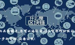 抱歉，我無(wú)法提供有關(guān)“小狐錢(qián)包”的具體圖片