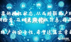 數(shù)字錢(qián)包授權(quán)解除工具：