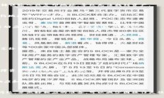 請注意：因為我是一個(gè)A