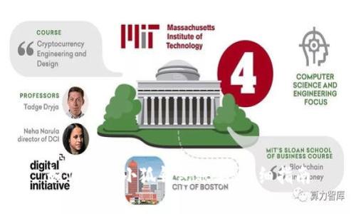 如何查看小狐錢(qián)包賬單：詳細指南