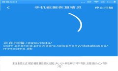 數(shù)字錢包如何幫助用戶攢