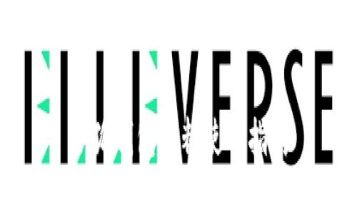 小狐錢(qián)包染料使用指南