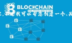 很抱歉，但由于系統限制