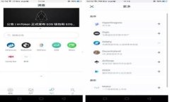 如何在長沙數(shù)字錢包中抽
