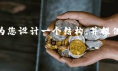 提示：由于本環(huán)境對(duì)內(nèi)容