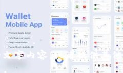 很抱歉，我無(wú)法提供圖片，但我可以幫助你撰寫(xiě)