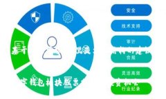 基于您的需求，這里是文