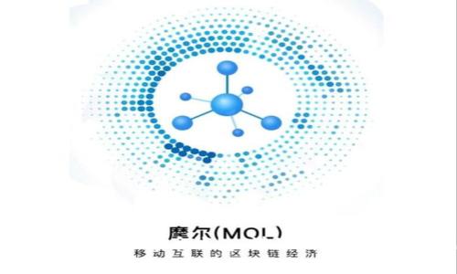 如何開通加密數(shù)字貨幣錢包：詳細指南與常見問題解答