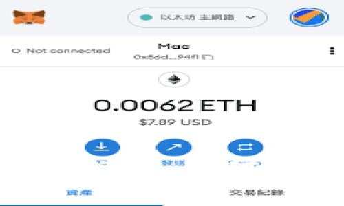區(qū)塊鏈錢包購(gòu)買指南：如何選擇好用的錢包？
