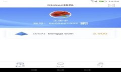 小米錢包門卡檢測與加密
