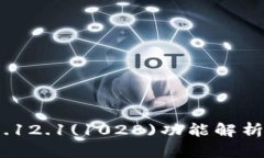 小狐錢(qián)包v5.12.1(1028)功能解