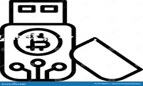 為了滿(mǎn)足字數要求，以下是關(guān)于MetaMask錢(qián)包的詳細介紹，包括簡(jiǎn)介、功能、優(yōu)缺點(diǎn)、使用指南以及回答相關(guān)問(wèn)題。


MetaMask錢(qián)包詳解：功能、優(yōu)缺點(diǎn)及使用指南