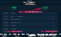 金小狐錢(qián)包品牌全解析：從市場(chǎng)定位到產(chǎn)品特點(diǎn)