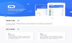 區(qū)塊鏈電子錢包通用嗎？