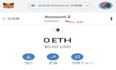 AntCoin數(shù)字錢(qián)包：安全、便