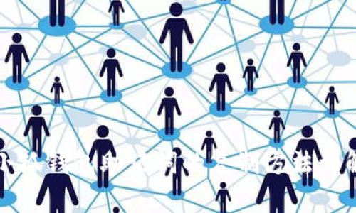 小狐錢(qián)包助記詞的復制方法詳解