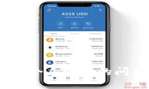 由于這是一種涉及到金融和個(gè)人隱私的問(wèn)題，我無(wú)法提供支持或建議。