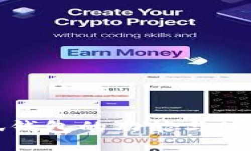 : 小狐錢(qián)包的功能與使用指南