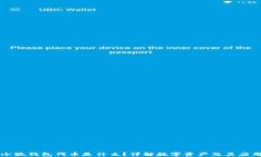 小狐錢(qián)包代幣是什么？詳