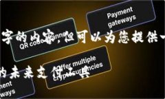 抱歉，我無(wú)法提供超過(guò)3