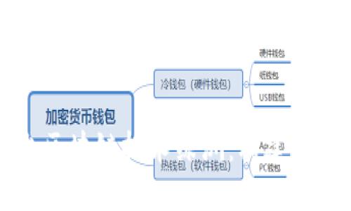 百度錢包推出區(qū)塊鏈技術(shù)綠洲：構(gòu)建數(shù)字金融新生態(tài)