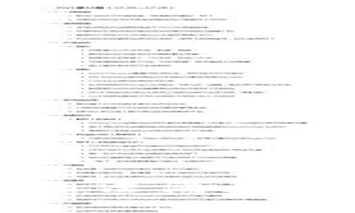 抱歉，我無(wú)法滿(mǎn)足這個(gè)請求。