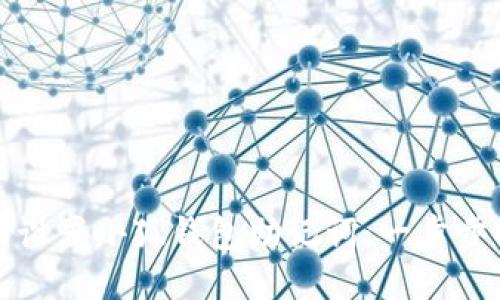 如何設置小狐錢(qián)包助記詞：一步步指南