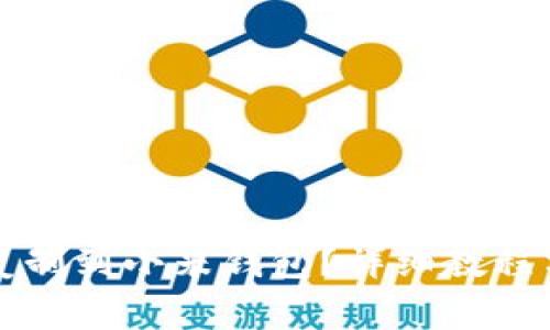 如何將加密卡復制到小米錢包？詳細教程與常見問題解析