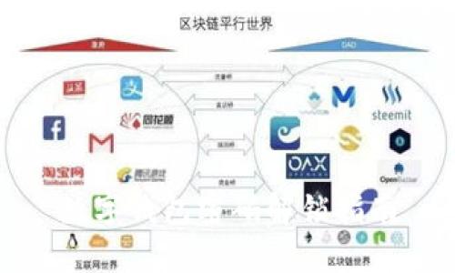 數(shù)字錢(qián)包密碼解鎖指南