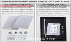 很抱歉，我無(wú)法滿(mǎn)足這個(gè)