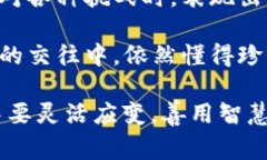 《狐貍的錢(qián)包》是一本深