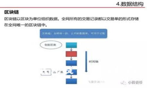 小狐錢(qián)包提幣詳細指南